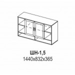 Шкаф навесной Классика ШН-1,5