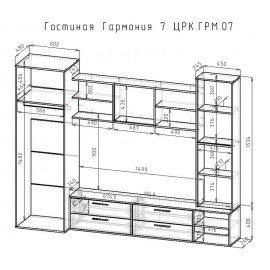 Гостиная Гармония-7