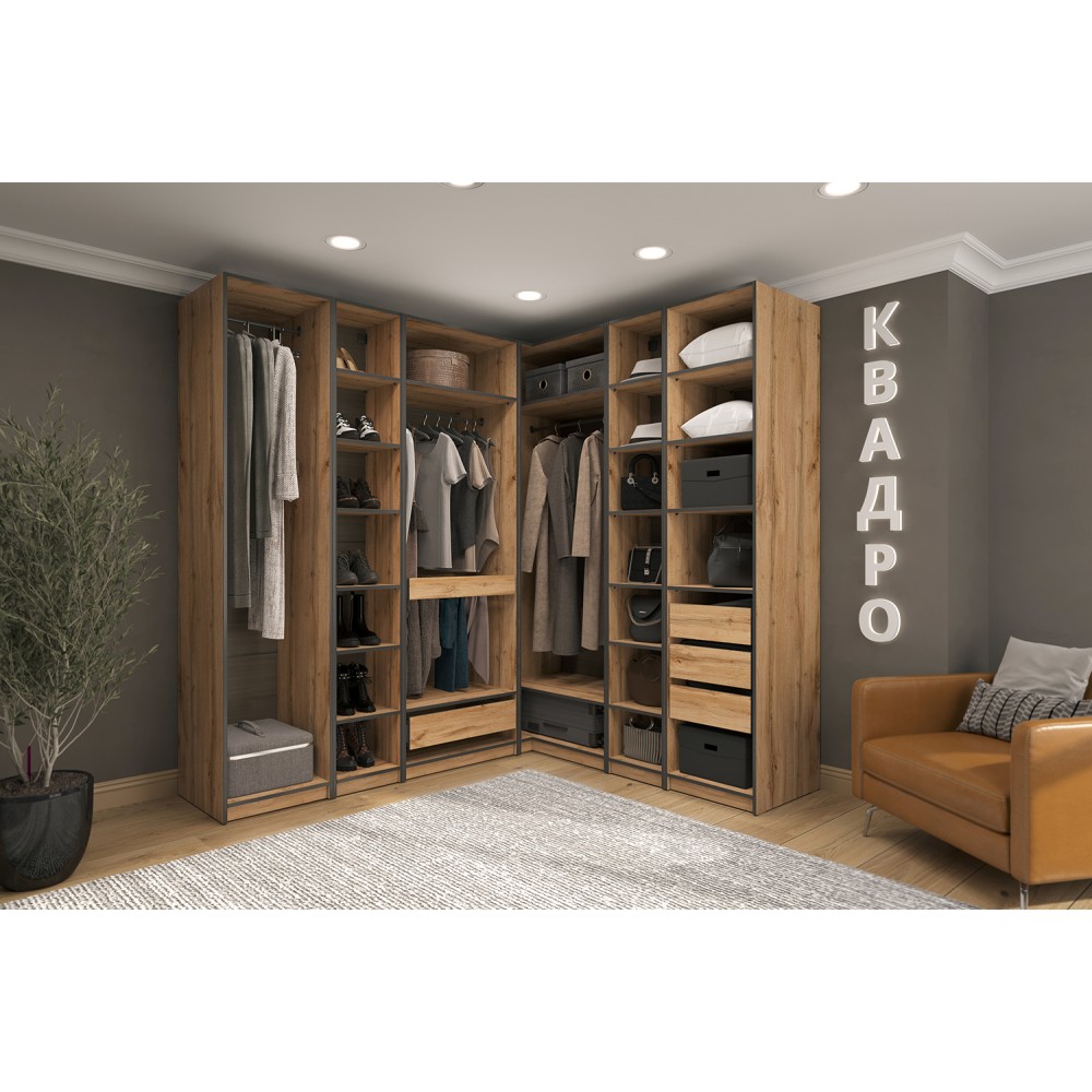 Гардеробная система Квадро. Комплект 6