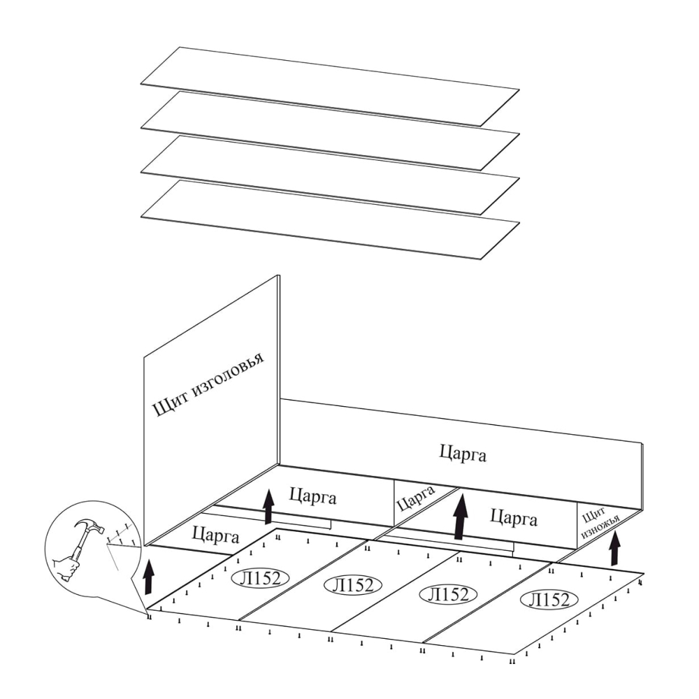 Дно для кровати 160 Л-01