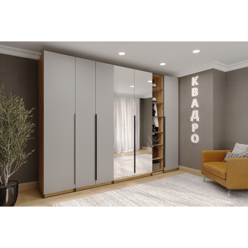 Гардеробная система Квадро. Комплект 17