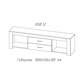 Тумба ТВ Квадро-32