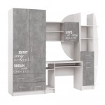 Стенка Юниор-2 Лофт, Бетон светлый, Белый