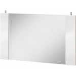 Зеркало Ким, Белый глянец холодный, Сонома