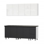 Кухонный гарнитур "Модерн New" (2,0м) (со столешницей 38 мм) Белый//Графит/Черный