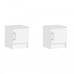 Тумба прикроватная Бася (2 шт.), Белый