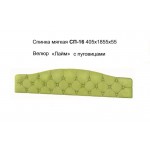 Спинка мягкая СП-16 велюр лайм с пуговицами