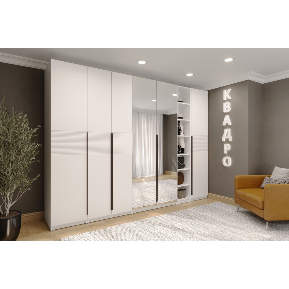 Гардеробная система Квадро. Комплект 14