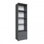 Шкаф-пенал Плейона открытый, Графит серый