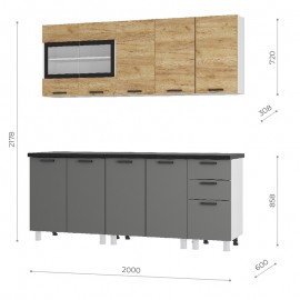 Кухня "Крафт" 2,0 м тип 2