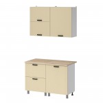 МК Аленушка 1,2м с ящ.в 2 Лотос Фисташка,скоба антрацит,сонома