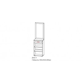 Джаз тумба С/З