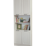 Тиффани Шкаф книжный