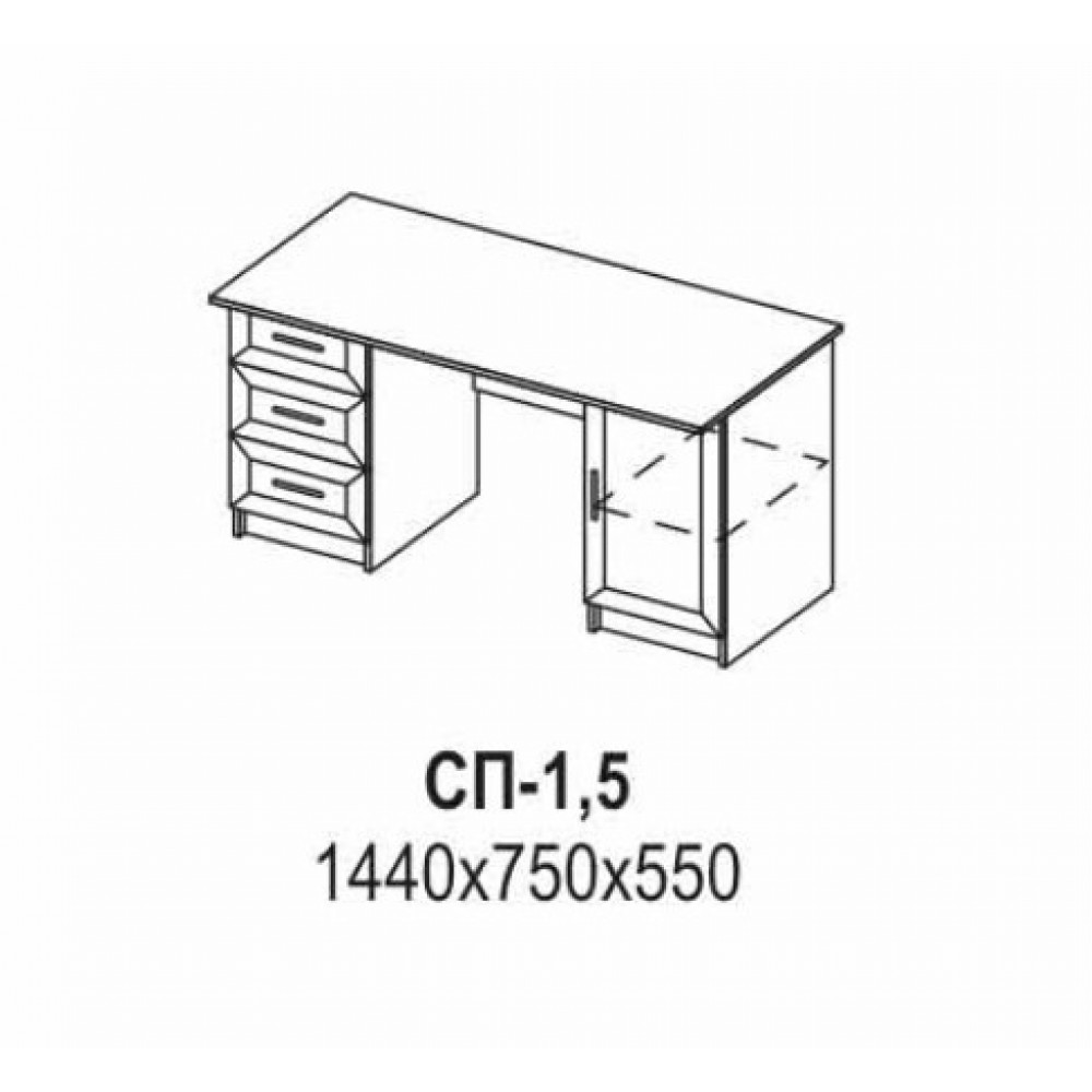 Стол письменный Классика СП-1.5