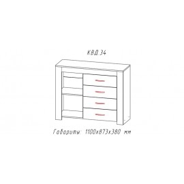 Комод 1,10 Квадро-34
