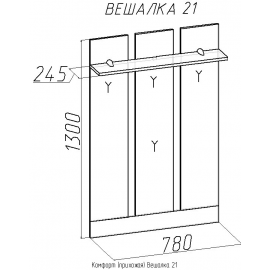 Вешалка Комфорт 21, дуб сонома