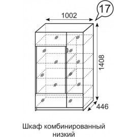 Шкаф комбинированный Палермо 17