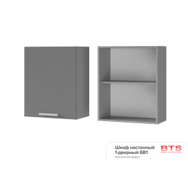 6В1 Шкаф настенный 1-дверный Прованс 2 6В1 Шкаф настенный 1-дверный Прованс 2