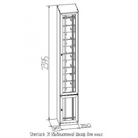 Шкаф книжный Sherlock 31 правый, орех