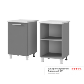 5Р1 Шкаф-стол рабочий 1-дверный Титан