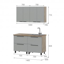 Кухня Этна 1.4 м. Комплект 2, софт грей