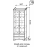 Венеция 16. Шкаф для посуды 2-х дверный
