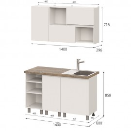 Модульная кухня Одри 2 1.4 м. Комплект 1