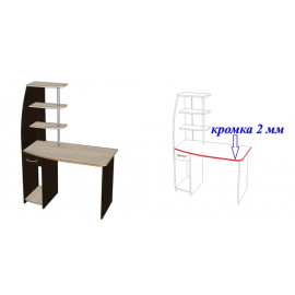 Стол компьютерный Скай