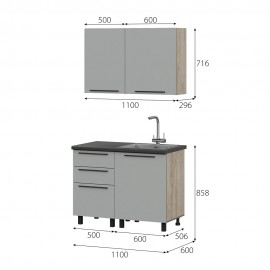 Кухня Этна 1.1 м. Комплект 1, софт грей
