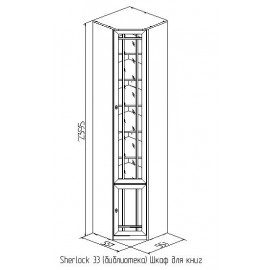 Шкаф книжный Sherlock 33, орех