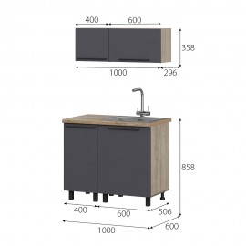 Кухня Этна 1.0 м. Комплект 1, софт графит