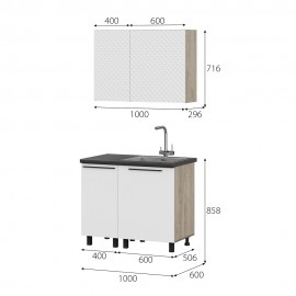 Кухня Этна 1.0 м. Комплект 1, софт вайт гиза