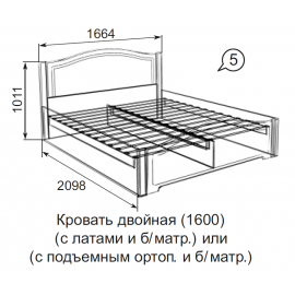 Кровать с латами Виктория 05 160х200