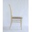 Стул Ричмонд слоновая кость/бежевый