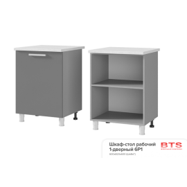 6Р1 Шкаф-стол рабочий 1-дверный Прованс 2