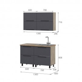 Кухня Этна 1.3 м. Комплект 1, софт графит