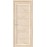 Прима-20 White Silk 200*90