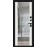 Матрикс-3 Total Black/Off-white 205*86 правое