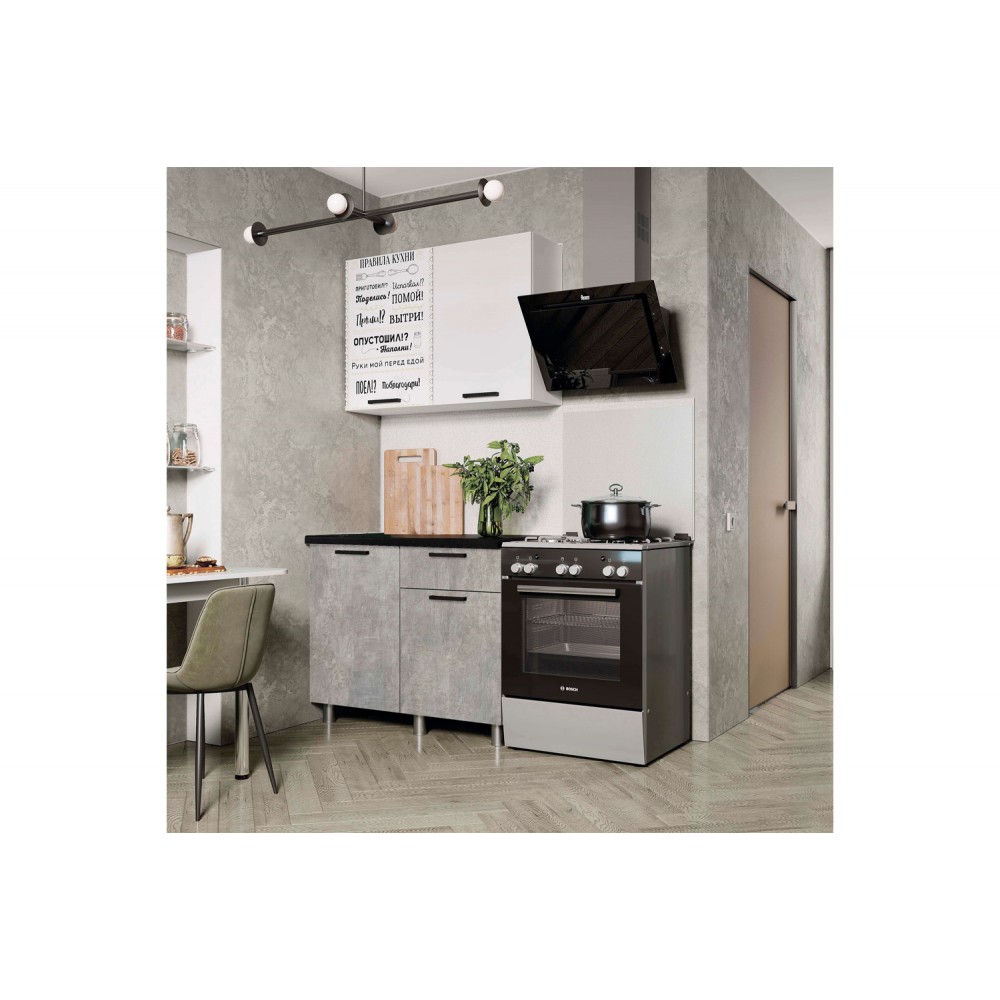 Кухня Ева, Цемент светлый, Черный янтарь