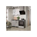 Кухня Ева, Цемент светлый, Черный янтарь