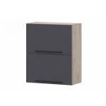 КГ Этна Шкаф навесной барный 600 Софт графит