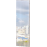ТЕО №21 Зеркало