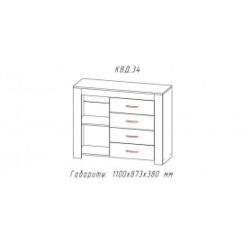 Комод 1,10 Квадро-34