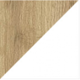 Журнальный столик Смарт