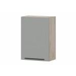 КГ Этна Шкаф навесной 5в1 Софт Грей