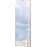 ТЕО №24 Зеркало