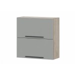 КГ Этна Шкаф навесной барный 700 Софт Грей